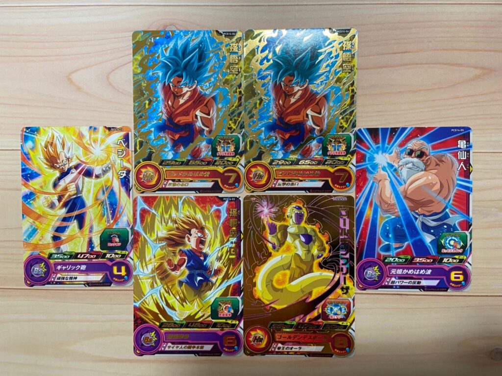 スーパードラゴンボールヒーローズ カードグミ14