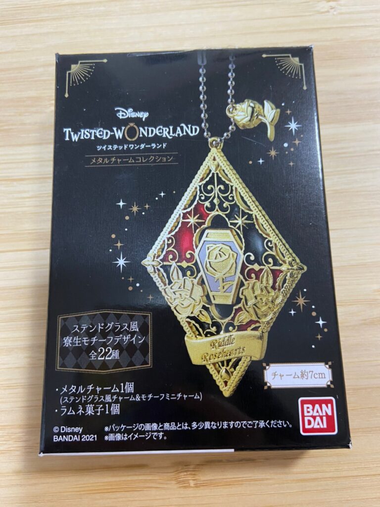 ディズニー ツイステッドワンダーランド メタルチャームコレクション！